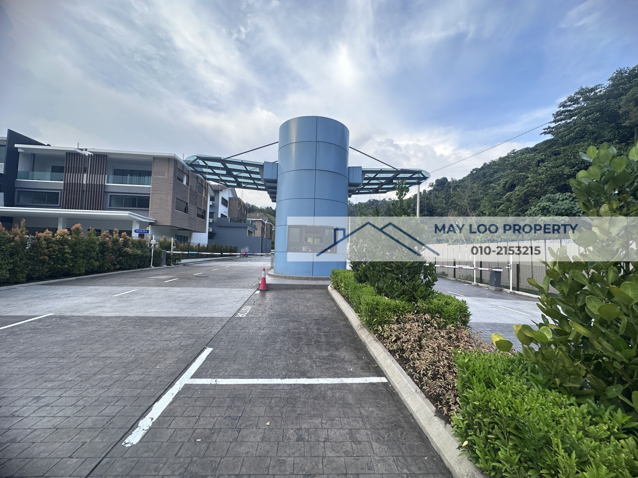 Hijauan Selayang New Landed Property - Guard house